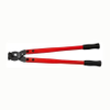 Cutters - 2358012 - RS Components, Ltd.