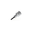 Screw and Nut Driver Bits, Blades and Handles - 2128-IN194-ND - DigiKey