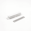 MAGNETIC CATCH - MC-SPL-S - MC-SPL-S - Sugatsune America, Inc.