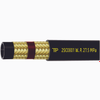 EN 857 2SC-08 Double Layer Steel Wire Braided Wrapped Cover High Pressure Flexible Hydraulic Hose - 2SC0801 - Ningbo TIP Fluid Technology Co., Ltd.
