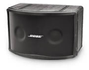 240-Watt Loudspeaker -- Panaray 802 Series III