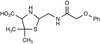 Phenoxymethylpenilloic Acid - 12981 - Medical Isotopes, Inc.
