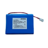 7.4V Lithium Polymer Battery Pack 12000MAH