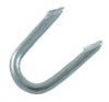 Nails - 1701662 - RS Components, Ltd.