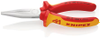 Pliers - 7276715 - RS Components, Ltd.