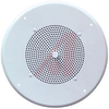 SPEAKER, 8 INCH, WITH WHITE METAL GRILLE AND VOLUME CONTROL - 70146382 - Allied Electronics, Inc.