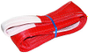 Lifting Slings - 1244887 - RS Components, Ltd.