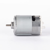 DC Motor With Plastic Cap - YHD-RS540 - Shenzhen Yunhongda Motor Co., LTD.