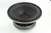 Speaker - LC62RW-8C - MISCO