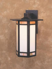 ETB-11GWC-BZ Exterior -Wall Mount - 475923 - Capital Lighting, Inc.