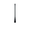 RF Antennas - EXC450BNX - Quarktwin Technology Ltd.
