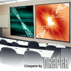 Permanently Tensioned Snap-On Projection Screen - Cineperm - Visual Sound, Inc.