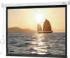Wall and Ceiling Mounted Electric Screen -- Slimline® Electrol®