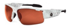 Ergodyne Skullerz DAGR-PZYT Polarized Safety Glasses Copper Lens - Kryptek Yeti Frame - Half Frame - 720476-52621 - 720476-52621 - R. S. Hughes Company, Inc.