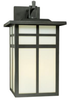 SL91067 Exterior -Wall Mount - 751563 - Capital Lighting, Inc.