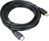 HDMI Cables 4M/13.2' Rocelco -- 8281347 - Image