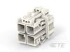 Data Connectivity Housings - 2370473-2 - TE Connectivity