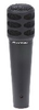 PVM 45iR XLR Microphone - PVM 45iR - Visual Sound, Inc.
