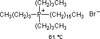 Tributylhexadecylphosphonium Bromide - H1047 - TCI America