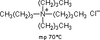 Tetrabutylammonium Chloride - T0055 - TCI America