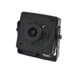 CCTV Cameras - 291734 - RS Components, Ltd.