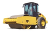 CS76 Vibratory Soil Compactor -- CS76 Vibratory Soil Compactor