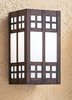 GS-9WO-BZ Sconces-Pocket - 772936 - Capital Lighting, Inc.