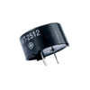 Audio Products - Alarms, Buzzers, and Sirens - WT-2512 - Acme Chip Technology Co., Limited