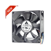 DC Brushless Fans (BLDC) - 603-QFR0812SH-AA39-ND - DigiKey