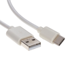 USB Cables - 1175-105-1028-WH-00200-ND - DigiKey