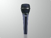 Vocal and Instrument Professional Microphone - Co11 - Visual Sound, Inc.