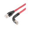 Modular/Ethernet Cables (RJ45, RJ11) - 5073-TRD695ASRA1RED-2-ND - DigiKey