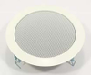 Speakers - 1976434 - RS Components, Ltd.