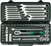 87N - Socket set 1/2