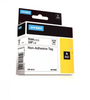 White Non Adhesive 3/8