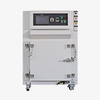 Explosion-Proof Oven -- AOE-90A - Image