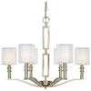 3976WG-514 Mid. Chandeliers-Glass Up - 602936 - Capital Lighting, Inc.