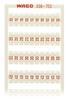 Marker - 209-753 - WAGO