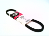 Belt - Radwell International