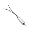 Motors - AC, DC - 1670-VZ4SL2A0000003-ND - DigiKey