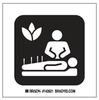Alternative Medicine (W/PICTO) - 142567 - Brady Corporation