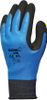 Work Gloves - 8777436 - RS Components, Ltd.
