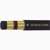 EN 857 2SC-10 Double Layer Steel Wire Braided Smooth Cover High Pressure Flexible Hydraulic Hose - 2SC1002 - Ningbo TIP Fluid Technology Co., Ltd.
