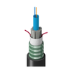 OUTDOOR CENTRAL LOOSE TUBE OS2 2 FIBERS OSP CORRUGATED STEEL TAPE ARMOR - FSSC00260 - Belden Inc.