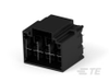 Data Connectivity Headers - 2330116-3 - TE Connectivity