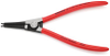 Pliers - 2677230 - RS Components, Ltd.