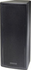 Two-way, full-range, vented bass trapezoidal, dual cone drivers. Optional 70V/100V autoformer. - VERIS 26 - Visual Sound, Inc.