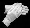 Heavy Duty Safety Gloves - Image