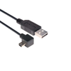USB Cables - 5073-CAA-90RMB5-5M-ND - DigiKey