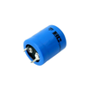 Aluminum Electrolytic Capacitors - MAL205958479E3-ND - DigiKey